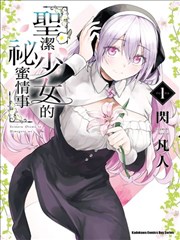 雨落长街影视海报